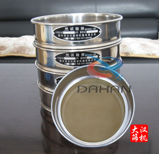 實(shí)驗(yàn)篩、檢驗(yàn)篩