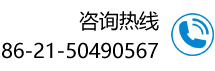 聯(lián)系方式