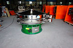 1500型三次元振動篩，產(chǎn)量可達(dá)1100kg/h。