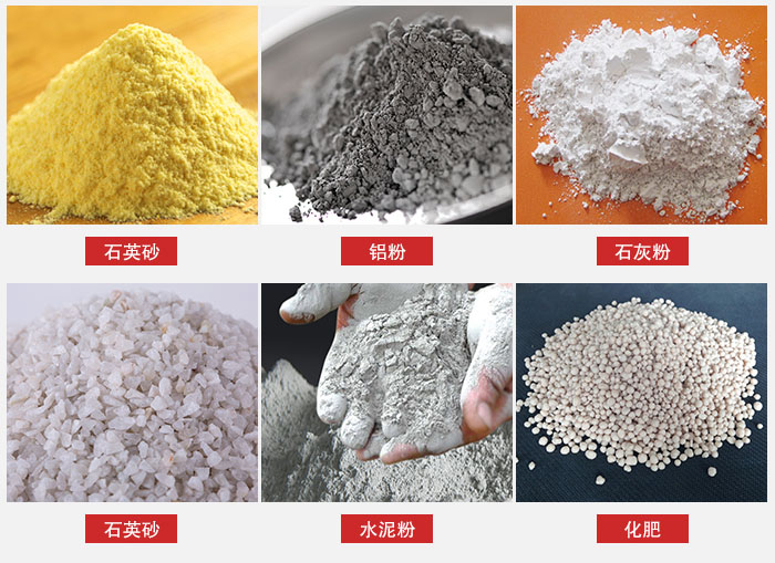 拍擊式振動(dòng)篩適用范圍：粉體，冶金，地質(zhì)，國(guó)防等部門。