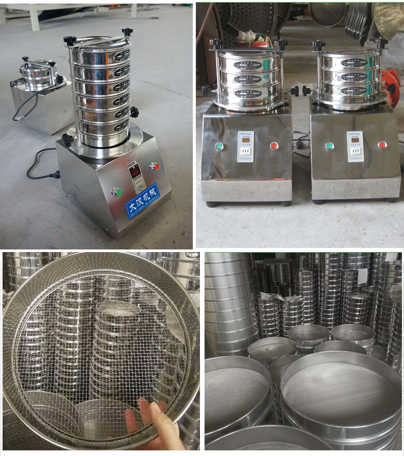 200試驗(yàn)篩主機(jī)展示篩框采用優(yōu)質(zhì)不銹鋼材質(zhì)不生銹，不易磨損，經(jīng)久耐用。
