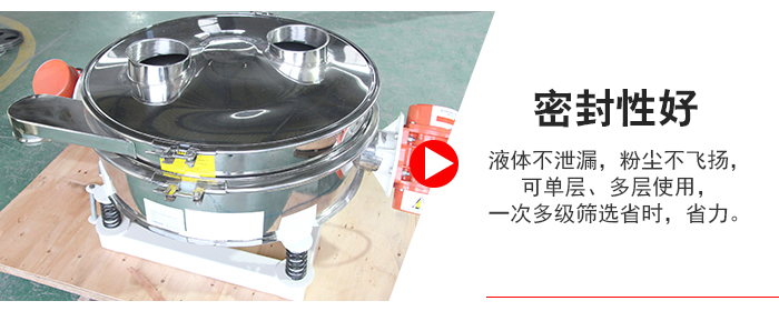 超聲波直排篩物料過網(wǎng)率可達(dá)90%。